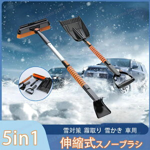 Xm[uV Lk 5in1@\ Œ100cm Lk 80~100CM 䂫낵_ @\