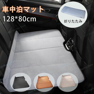 }bg ܂肽 㕔 ԗpxbh ėp Ԓ}bg ԒObY }bgX Lv }bg h