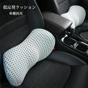 NbV ^]   ԗpNbV J[NbV ᔽV[gNbV ItBX ^  w