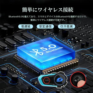インカム 最大5人同時通話 イヤホン マイク付き ヘルメット 通信自動復帰 Bluetooth5.0