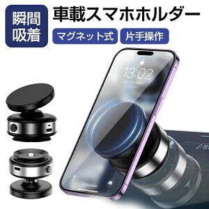 1bŒE Ў葀 萫Q X}zz_[ d^z ԍڃz_[ magsafe