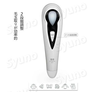 ыʎ ֐n2t т܃N[i[ ܂Ƃ d