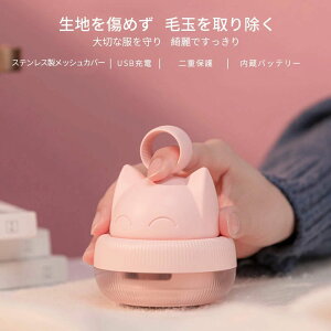 ыʎ@ ыʃN[i[ т܃N[i[ ܂Ƃ d usb[d ~d