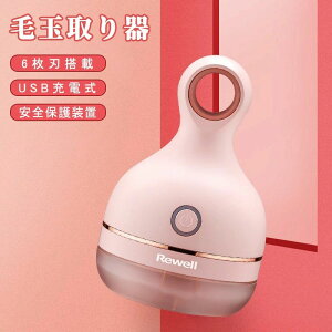 dыʎ ыʃN[i[ ؂ꖡQ 6n USB[d Sی쑕u 600mAhobe[ ]