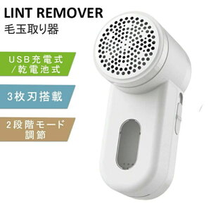 dыʎ 3n ؂ꖡQ USB[d/dr 2iK[h IbVJo[ ȒP