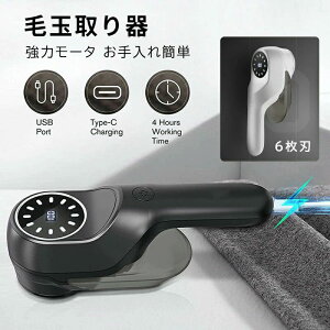 ыʂƂ ыʎ@ 6n usb d [d ыʎ 9W ыʂƂ肫 ыʃN[i[ ыʎuV 80ML ȒP