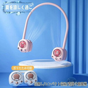 |@ lbNN[[ |t@ ܂ ΍  @ RpNg HȂ