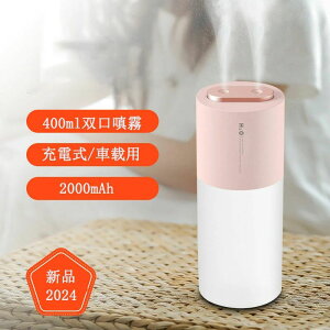 ̎q j̎q }O{g ^b` ^fM\ ۗ ۉ 450ml q XeX Rbvt 3WAY q  LbY