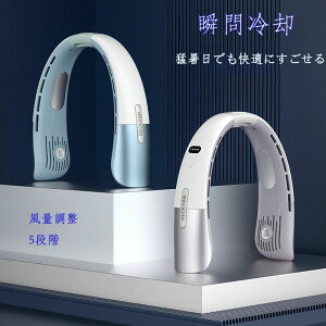 y 3iK wAPA ܂肽 M c   wAhC[ }CiXCI CPN  啗