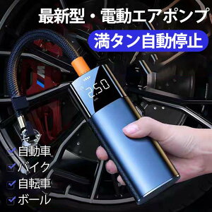 up gѐ@ lbNt@ ܂肽 LEDfBXvC\ 5000mAh HȂ @ lbNN[[