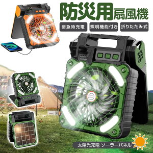 \[[[d nfB[t@ Lv@ \[[t@ hЃObY 5200mah gѐ@ 4iK