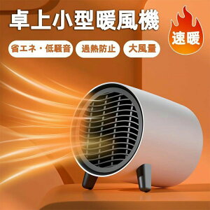  g[ ߔMی É ߓd g  ȃGl dCgF t@q[^[ q[^[ ^ q[^[