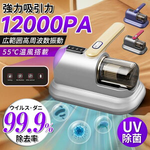  y 55P _j|@ RpNg LEDfBXvC ͋z UV zcN[i[