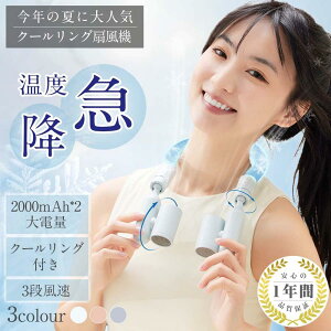 usb[d 4000MAH 3iK̕ y É  Ђ 28R ⊴{ ̗╗ lbNN[[ |@