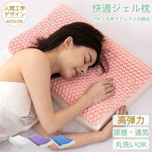 􂦂 ܂ ʋC  lԍHw т тh~ 炩   񂪒ɂ 񂱂  WF