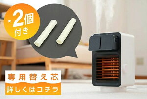 @\ RpN Z~bNq[^[ q[^[ dCq[^[ U 