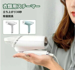 ߗރX`[}[ X`[AC ^ ܂ݎ AC nK[ɂ܂ VL΂ 15AX`[ 120MLeʐ^N Rh~  EL y RpNg ߔMی u