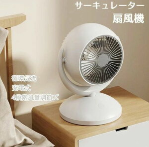 ^GAR |[^uN[[ Cz ÉmCY ^ѕ֗ y ╗ [d @