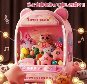 ʂ K`| ̓Nbv q A[P[hQ[@ N[Q[ N[Q[