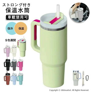 L  ^fM e  Xg[t  XeX^u[ 1200ml Wt ۗ ۉ