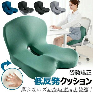 ᔽNbV `FANbV Ջ p ɑ΍ ȂYȂƉK NbV