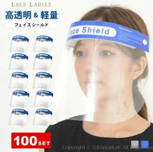 100  jp ȈՎ Rrj ڋq tFCXJo[ lp tFCXK[h