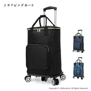 ΂ J[g LX^[t VbsOobO obO ۉ ۗ 5 ܂肽