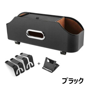 a eBbVP[X 㕔Ȏ[ /{g[ z_[ hN V[gobN|Pbg PUv