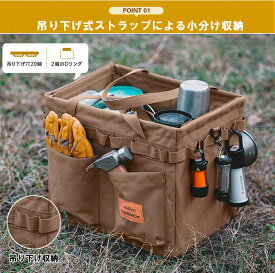 バー 撥水仕様 道具入れ 折り畳み式 帆布 ギア マルチケース 薪ケース バッグ コンテナ