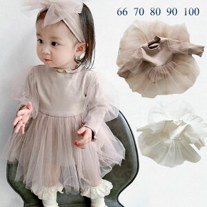 66cm a Ԃ hXtH[} xr[  p[X ̎q hX xr[  p[X s[X