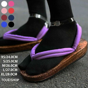 コスプレ衣装 花火大会 甚平夕涼み会 メーズ レディース 夏祭り 着物 ゆかた コスプレ サンダル 痛くない 下駄