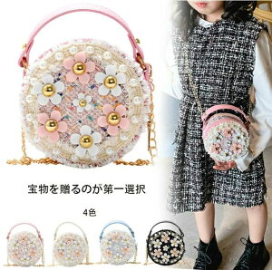 x Ɩb vZX fBYj[ tH[} p[eB[obO av[g ̎q ܎O