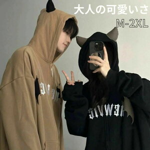 t[ht 傫TCY XEFbgp[J[  cm p t[fBg[i[ ptp[J[ fr 