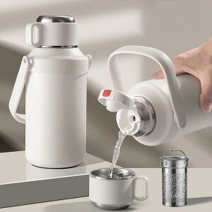 AEghA 1200ml ^fM EH[^[{g | t  y