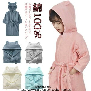 n C j̎q C  v[ |` qp ̎q 100 LbY oX[u [EFA LbY