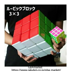 lp`  ̑̑ ubN X}[g Xs[h CUBE ̃pY W[jAXL[u [rbNubN