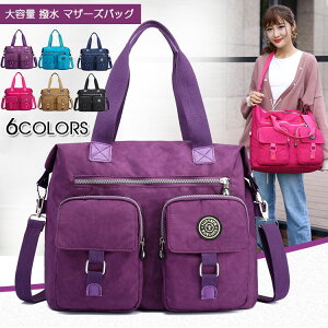 g[g }U[obO | ΂ߊ| fB[XobO g[gobO }}obO fB[X e