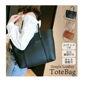 ʊw ʋ U[ V A N[gobO g[gobO Vv PC e  y A4 fB[X