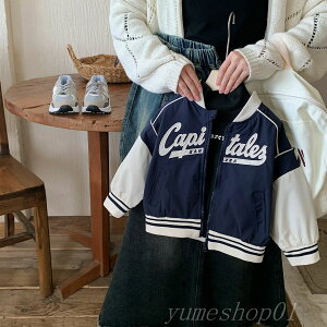 yzq̏H̃R[g2025̐Vqj̎q̊؍Ŗ싅̐F킹㒅̐Ԃ̃JWAWPbg̒