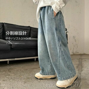 yz2025t̐V^C̒j̎qt@V􂢗ꂽYWYvCOEGCgMXpc?X^