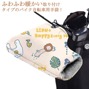 h ~ ӂӂ ]ԃnhJo[  O[u g N ėp XN[^[ ^