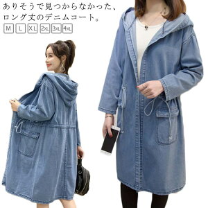 t[ht fjR[g fB[X  fjWPbg p[J[ fjR[g