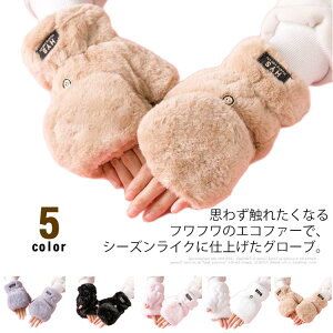 wȂ ₦ N Vv n ʋ ۉ t@[  fB[X  w؂ N