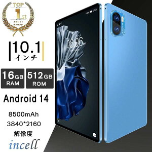 y simt[ IPSt 2560*1600 GPS Vi simt[ Android14.0 10C` PC 4K̒𑜓x FHD Incell PC