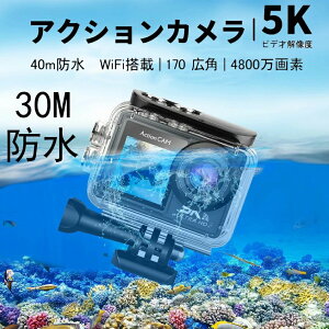 ԍ ] oCN WIFI 30Mh Ԃ␳ 4800f 掿 5K ^