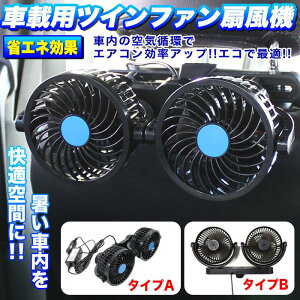 T[L[^[ 12V px\ 3iK؂ւ ʖiϑ ԍڐ@ cCt@ 㕔 @ ԍ