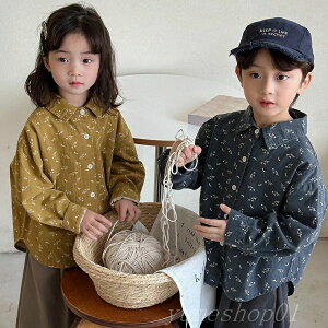 yzq̏t̐V̉Ԃ̒̃Vc̒j̐Ԃ̐XñgȃVc̃J[fK