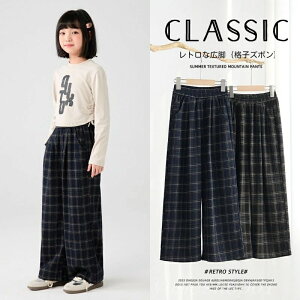 yztƏH̃giq`̃Y{2025q̂邢ChbOpc̑傫Ȏq́AJWApc̊OŃXg