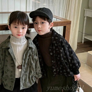 yzq̓~̐Vxxbg̉Ԃ̃Vcj̐Ԃ̐XňVc̃R[[