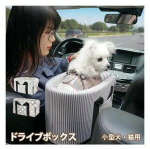 ԍ ybg hCu{bNX ԗpybgV[g  яoh~xg ^ L 